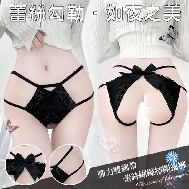 【亞柏林】蝴蝶結一字領側交叉綁帶斜切波浪裙四件式套裝(535935-1) 歷史價格詳細信息