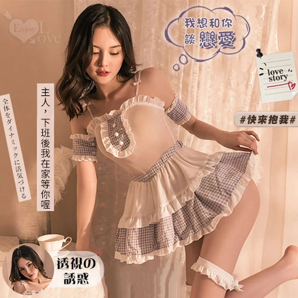 【亞柏林】女警角色扮演服！立體翻領性感交叉露乳百褶裙三件組(藍)(535961) 歷史價格詳細信息