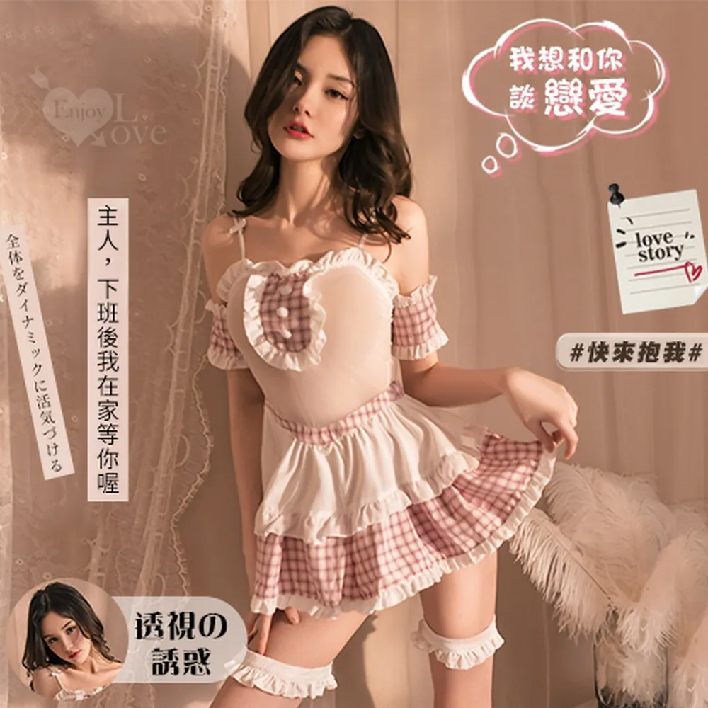 【亞柏林】女警角色扮演服！立體翻領性感交叉露乳百褶裙三件組(藍)(535961) 歷史價格詳細信息