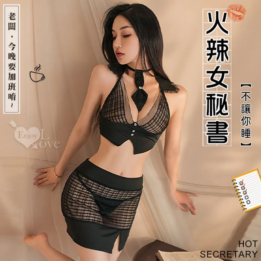 格紋秘書開檔連體衣 兩色 歷史價格詳細信息