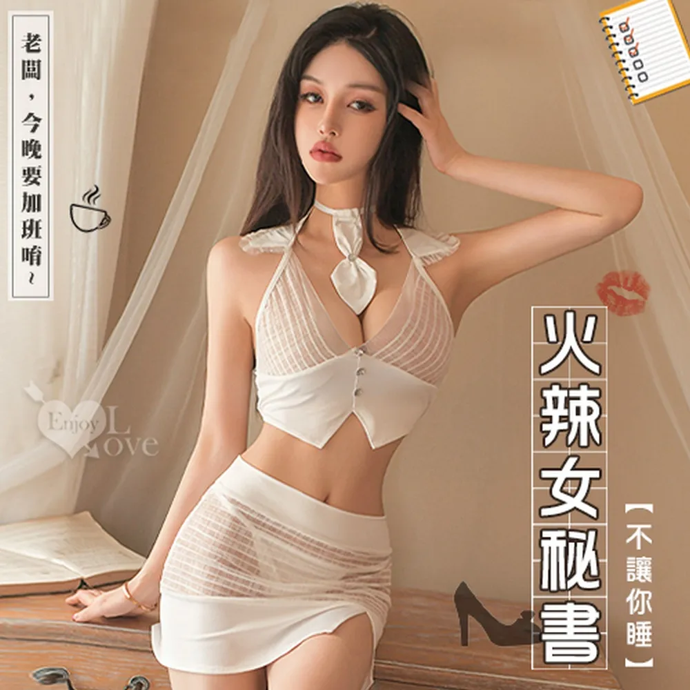 格紋秘書開檔連體衣 兩色 歷史價格詳細信息