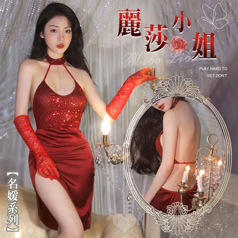 柏拉胸貼胸部防護上託隱形矽膠乳貼辣妹透氣提拉防下垂女 歷史價格詳細信息