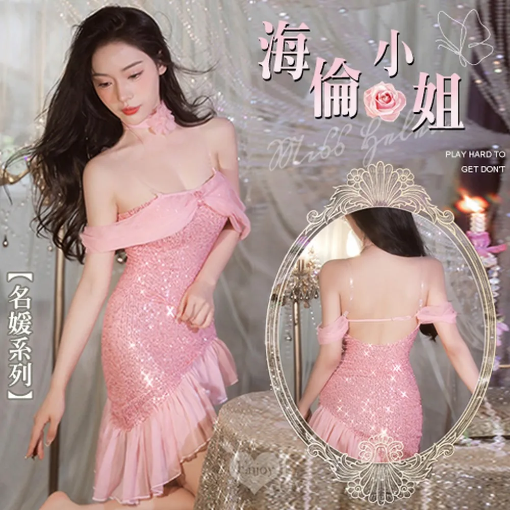 【亞柏林】吊帶一體彈力印花蕾絲連身絲襪﹝F款﹞(531654) 歷史價格詳細信息