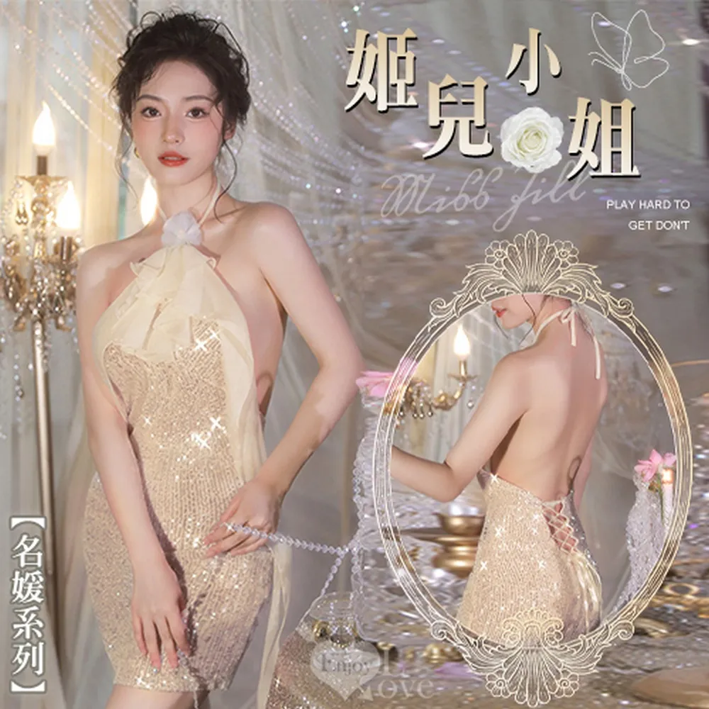 【亞柏林】花朵設計雙彈力細帶低腰鏤空串珠丁字褲(538977) 歷史價格詳細信息