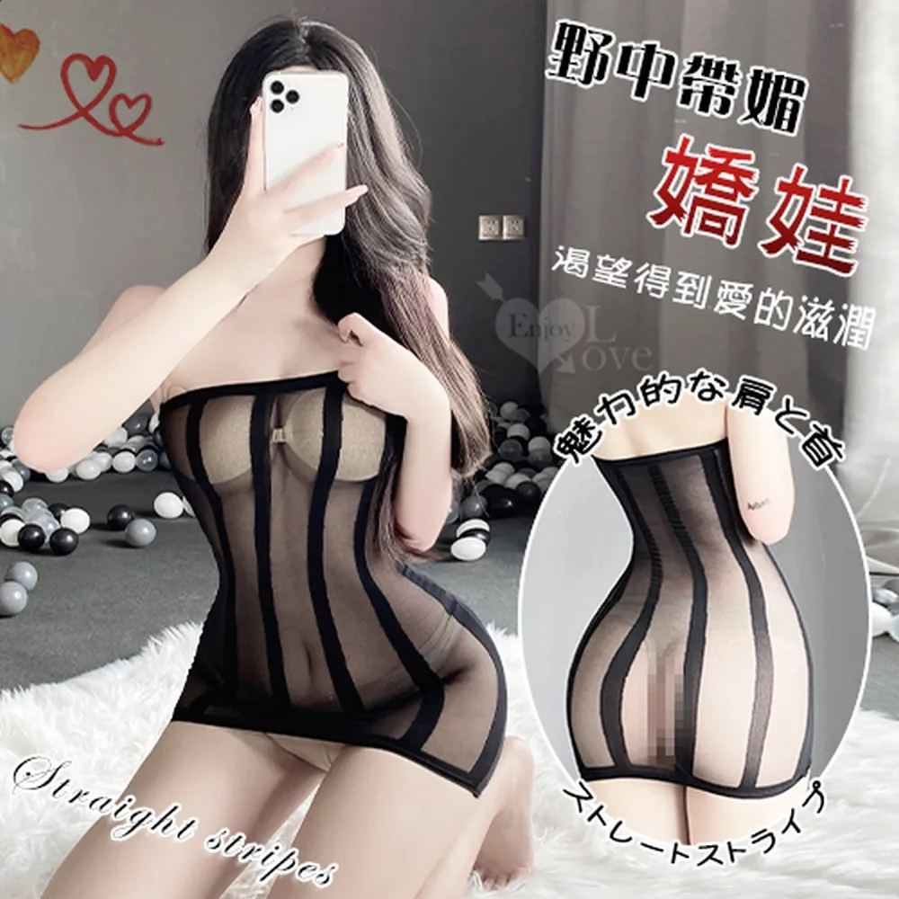 【亞柏林】迷姬‧小澤晴子 半實體仿真一體式無縫充氣娃娃(500517) 歷史價格詳細信息