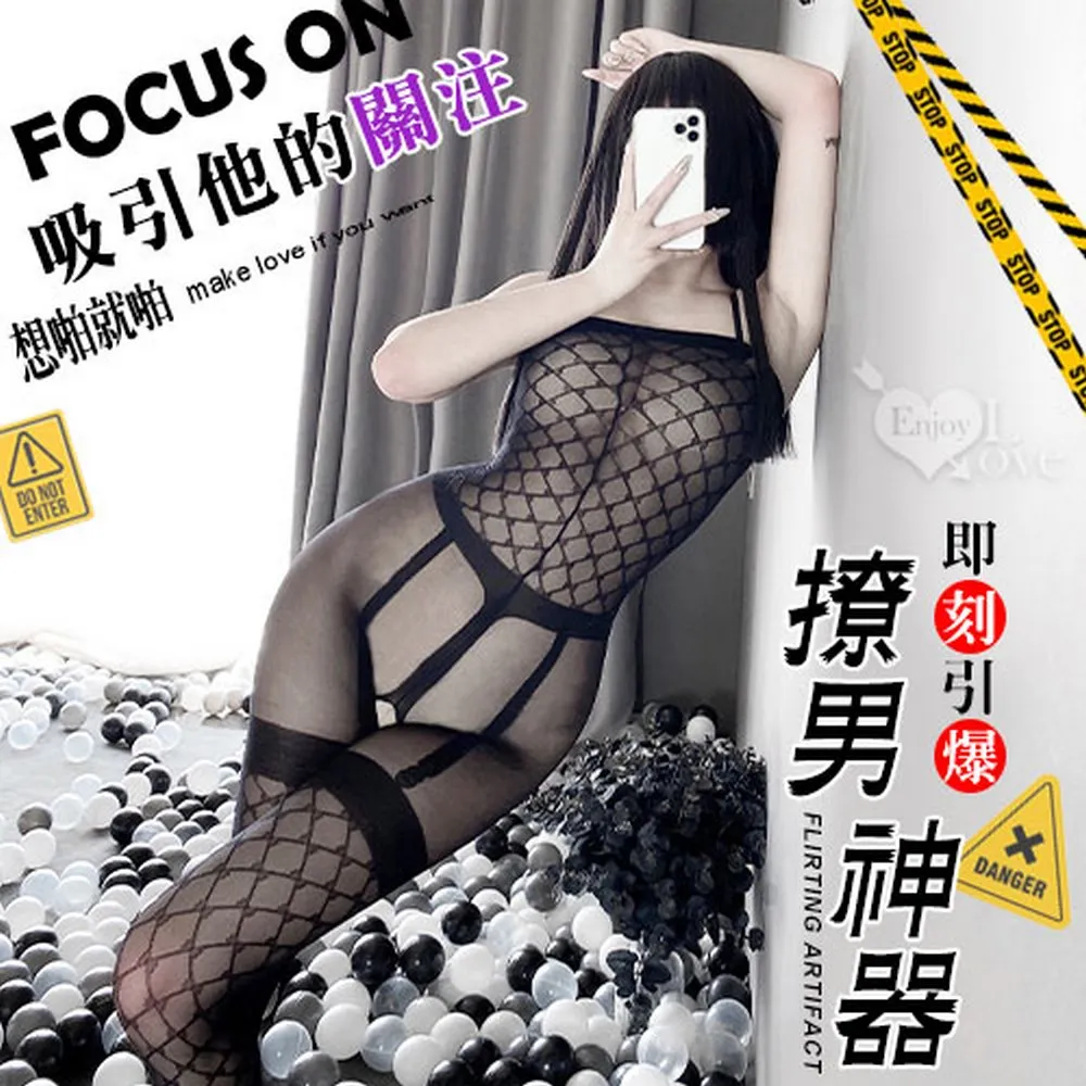 【亞柏林】絲襪連身衣！迷誘肩頸線條元素火辣包臀短裙-橫條紋(535875) 歷史價格詳細信息