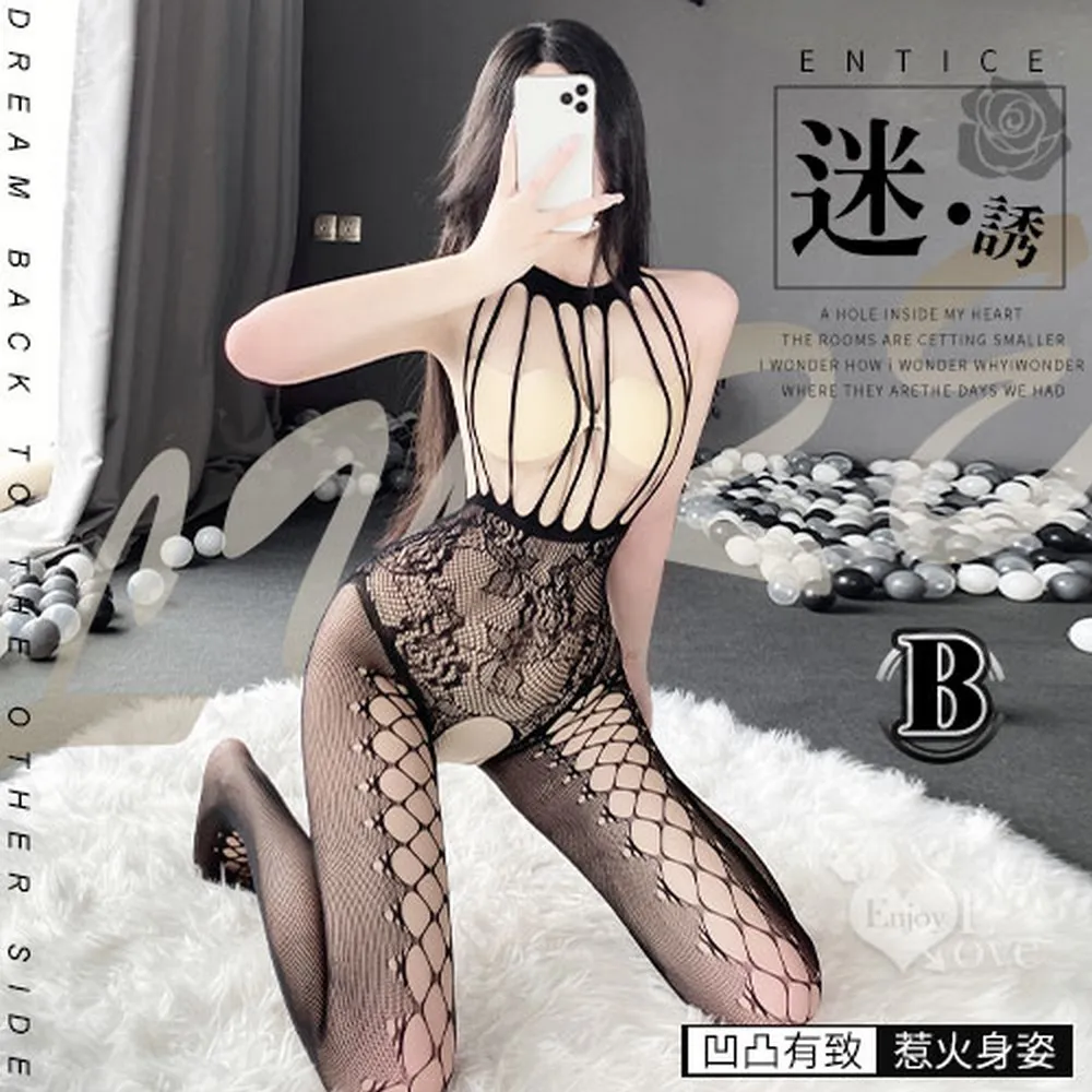 【亞柏林】極性貓裝！豎線彈力帶緹花拼接圓孔襪開襠連身網衣(535886) 歷史價格詳細信息