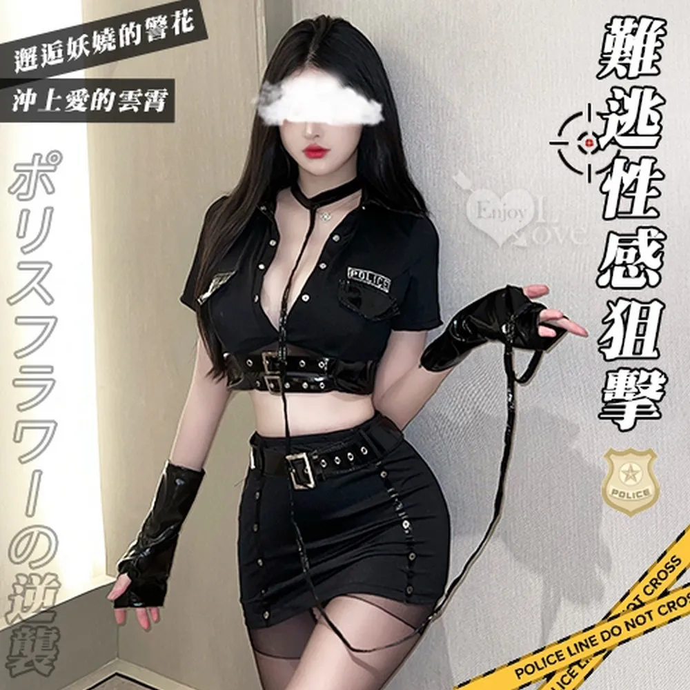 【亞柏林】女警角色扮演服！立體翻領性感交叉露乳百褶裙三件組(藍)(535961) 歷史價格詳細信息