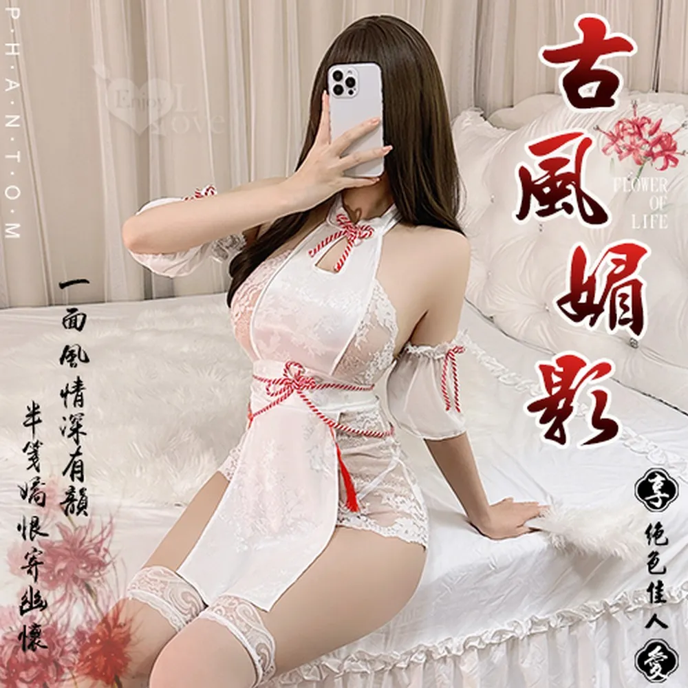 【亞柏林】仿旗袍睡衣！立領盤釦復古絲絨拼接蕾絲誘惑連身裙三件組(536085) 歷史價格詳細信息