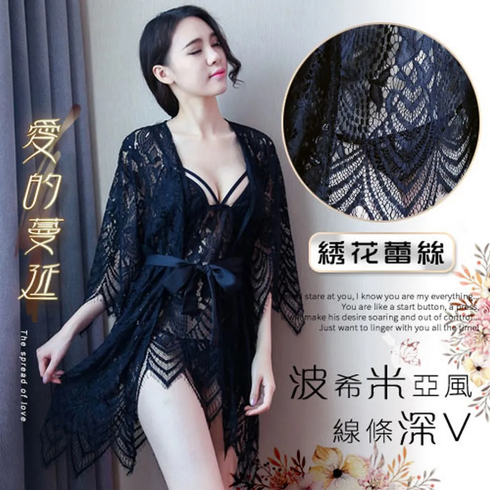 【亞柏林】誘愛美姬！精美桃花刺繡肚兜款睡衣(531190) 歷史價格詳細信息