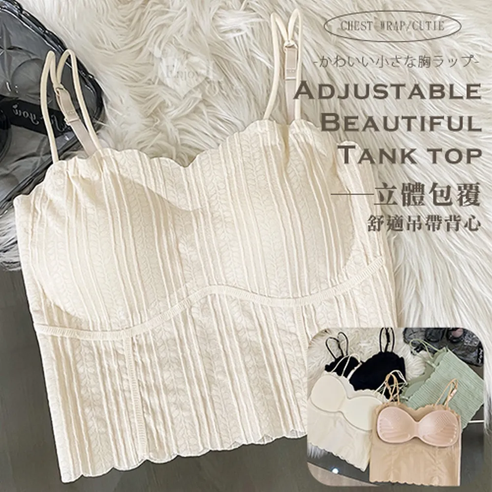 柏拉胸貼胸部防護上託隱形矽膠乳貼辣妹透氣提拉防下垂女 歷史價格詳細信息