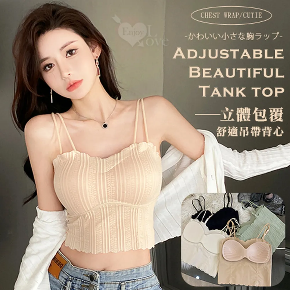 【亞柏林】可調節彈力帶蝴蝶刺繡輕盈透氣Ｔ字褲﹝黑﹞(538979) 歷史價格詳細信息