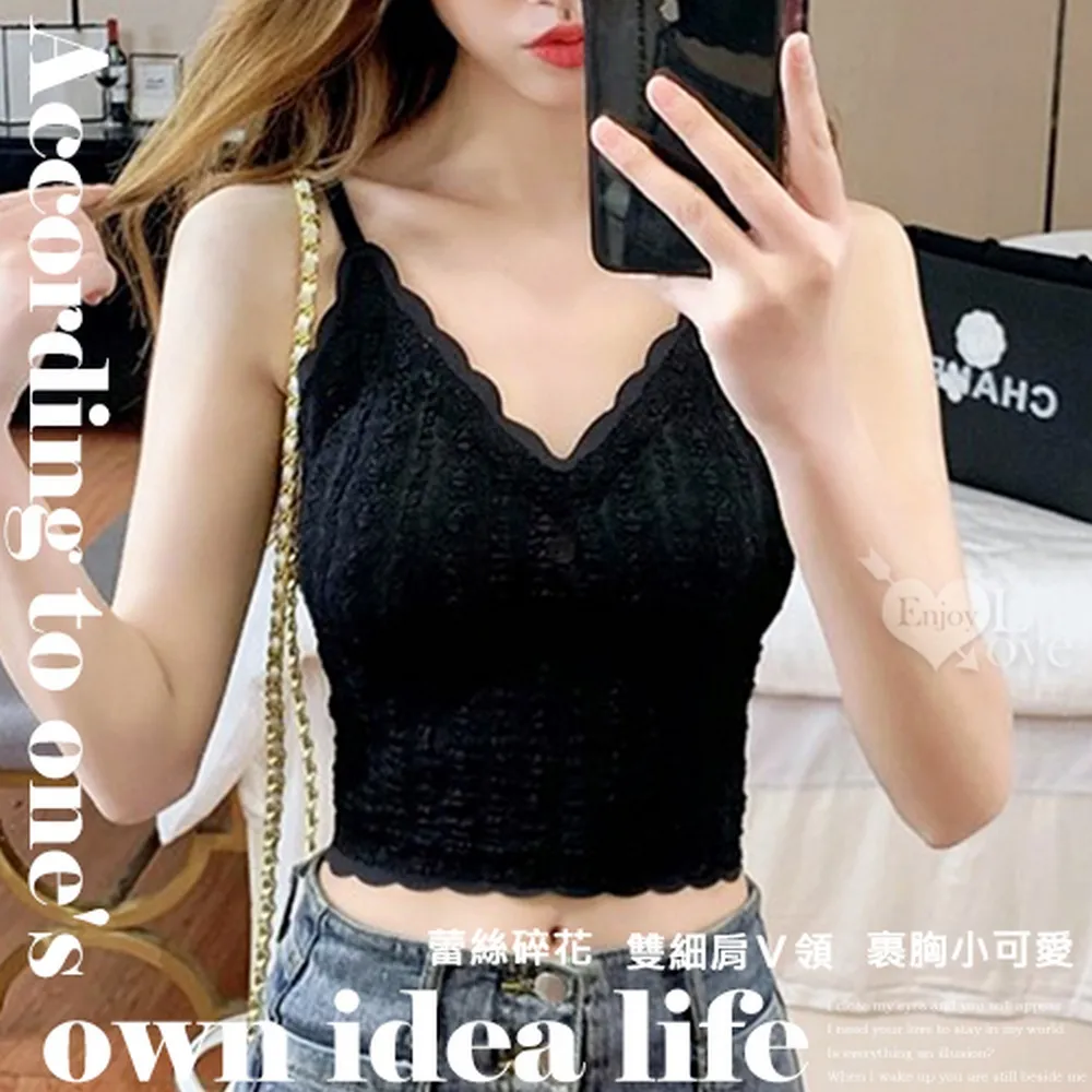 Ｖ領長版運動背心／罩衫 ( 4色 ) 歷史價格詳細信息