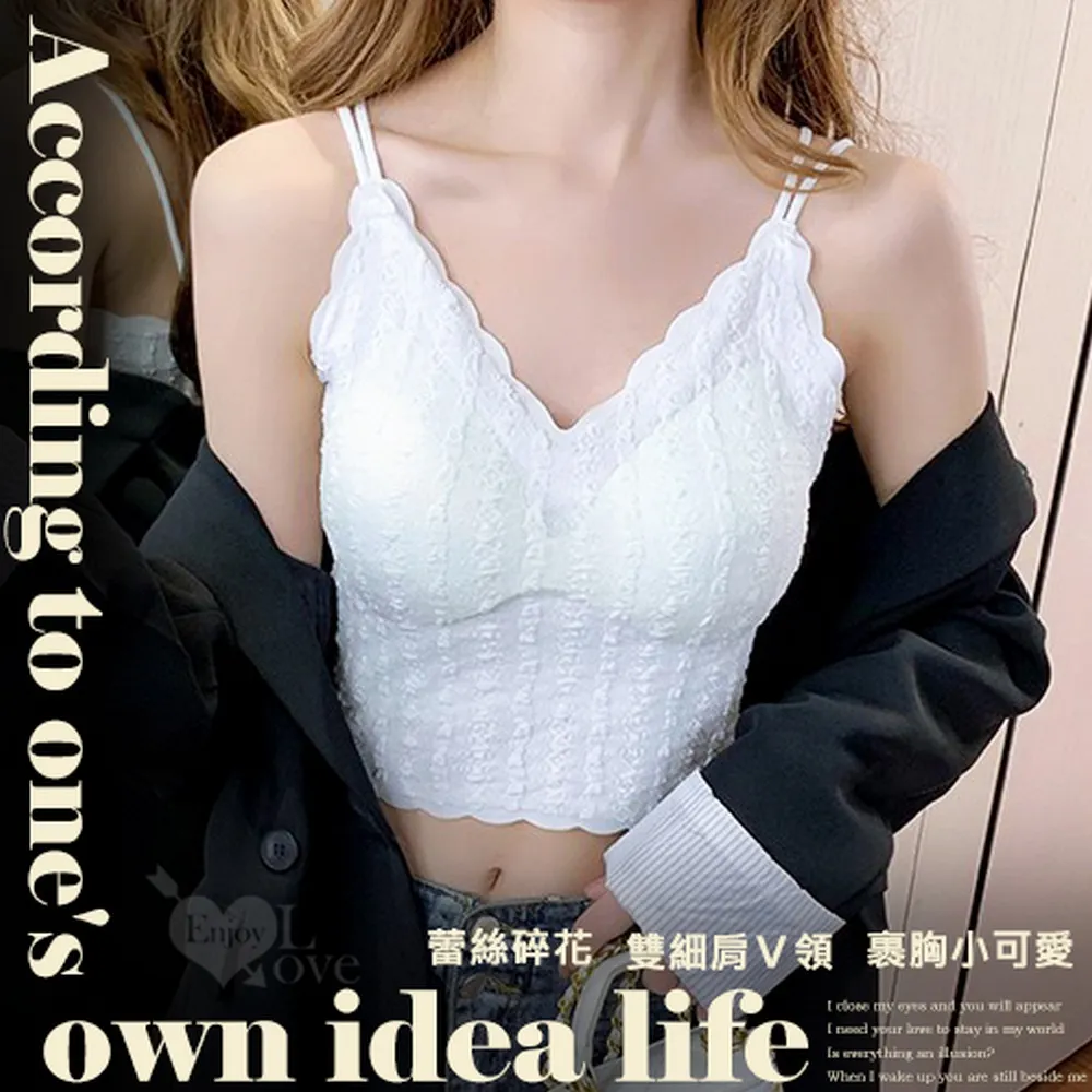 Ｖ領長版運動背心／罩衫 ( 4色 ) 歷史價格詳細信息