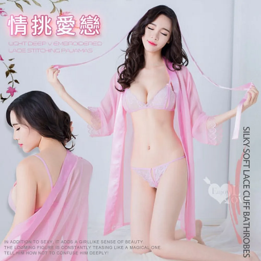 【亞柏林】迷情愛戀！蕾絲緹花小蓋袖透膚睡衣(531334) 歷史價格詳細信息