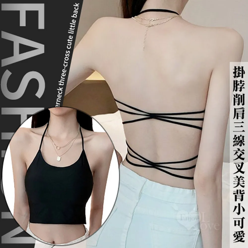 【亞柏林】誘愛美姬！精美桃花刺繡肚兜款睡衣(531190) 歷史價格詳細信息