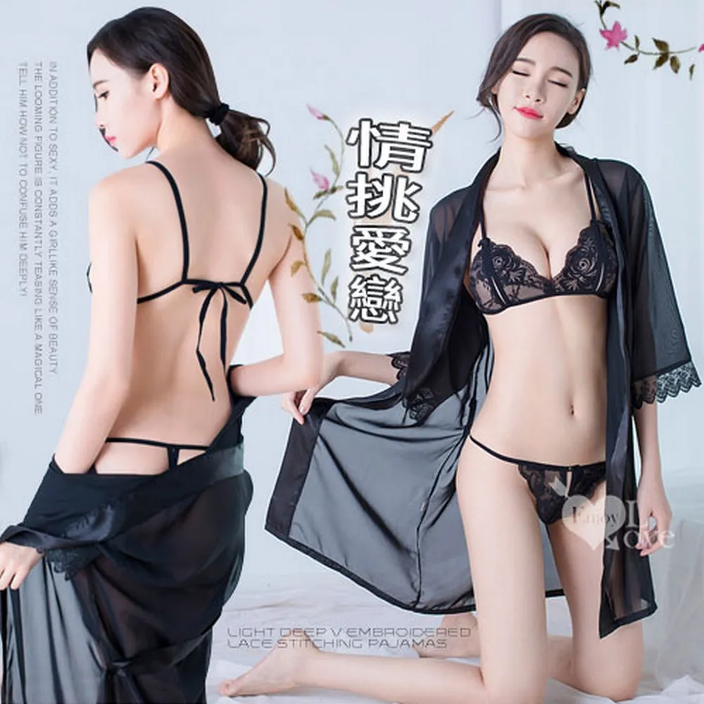 【亞柏林】迷情愛戀！蕾絲緹花小蓋袖透膚睡衣(531334) 歷史價格詳細信息