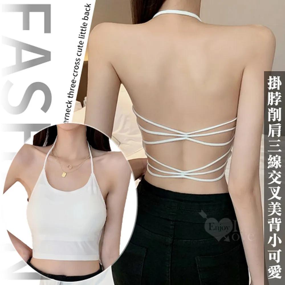 【亞柏林】誘愛美姬！精美桃花刺繡肚兜款睡衣(531190) 歷史價格詳細信息