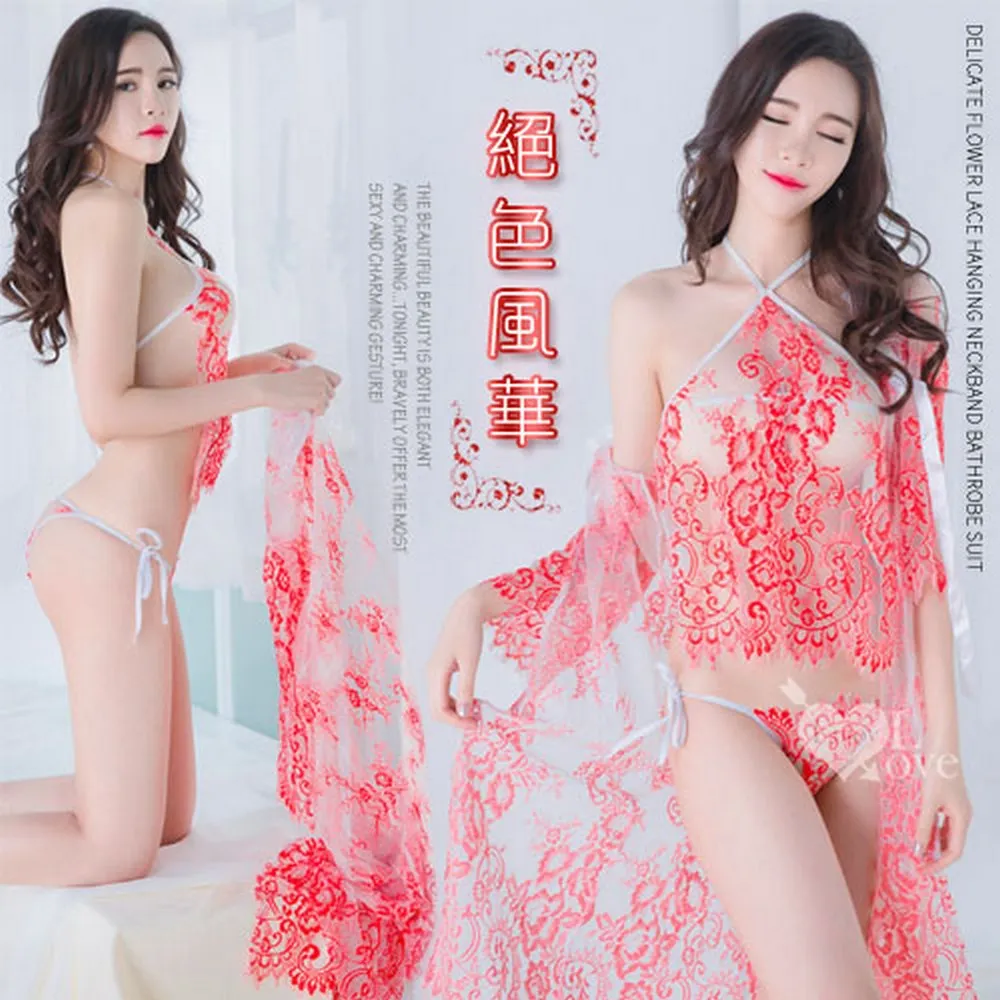 【亞柏林】掛脖圓領削肩三線交叉美背小可愛(黑)(539027) 歷史價格詳細信息