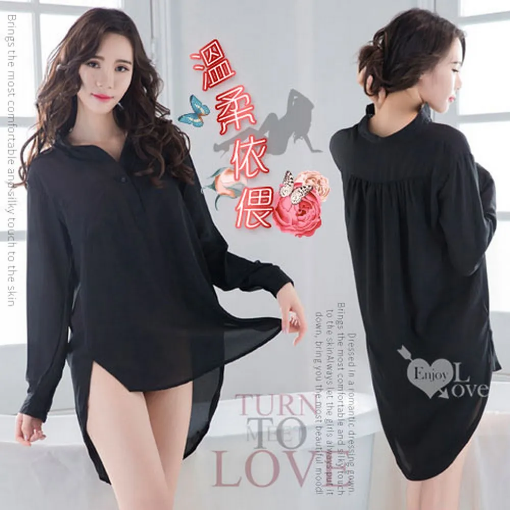 【亞柏林】柔情曼妙！蕾絲花邊薄紗三件式外罩衫組(531168) 歷史價格詳細信息