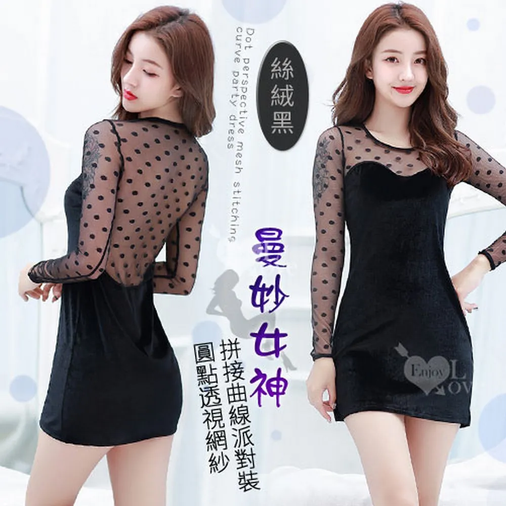 圓點網紗手套&珍珠款 ~婚禮手套(白色) 歷史價格詳細信息