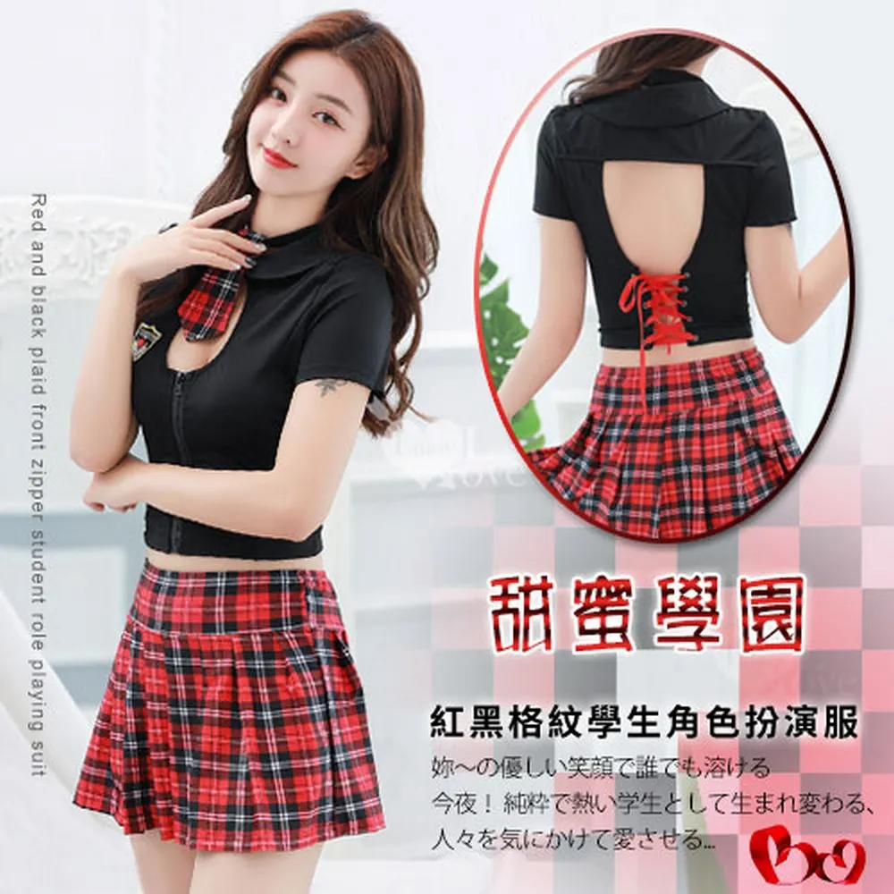 甜蜜學園！青春無敵三件式學生服【誘惑蘋果情趣館】角色服~按摩棒-結婚禮物~情人節禮物~~ 歷史價格詳細信息