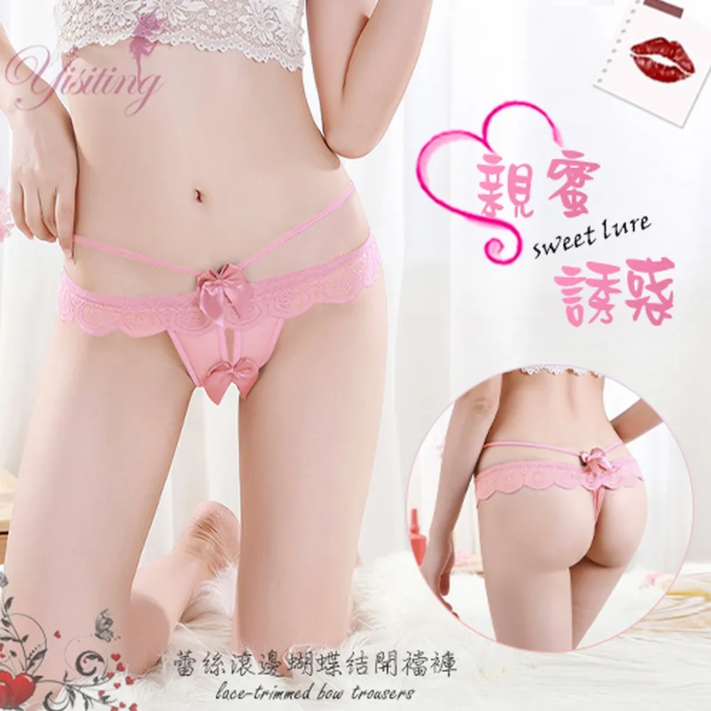 【亞柏林】情誘上司！鏤空爆乳角色扮演派對裝(531368) 歷史價格詳細信息