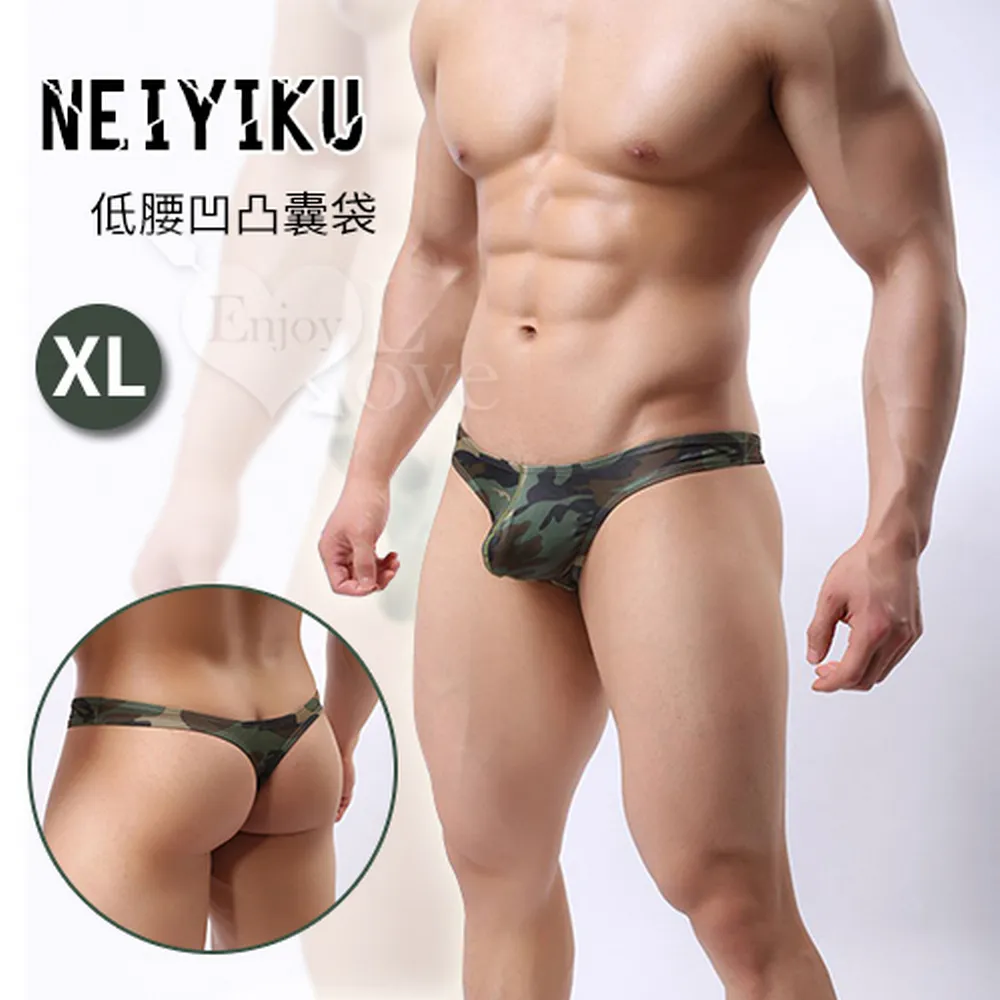 【亞柏林】【NEIYIKU】YY HORSE 歪歪馬 ‧ 燃情蠟燭 仿SM電子加熱7頻強震動按摩棒 黑色(504131) 歷史價格詳細信息