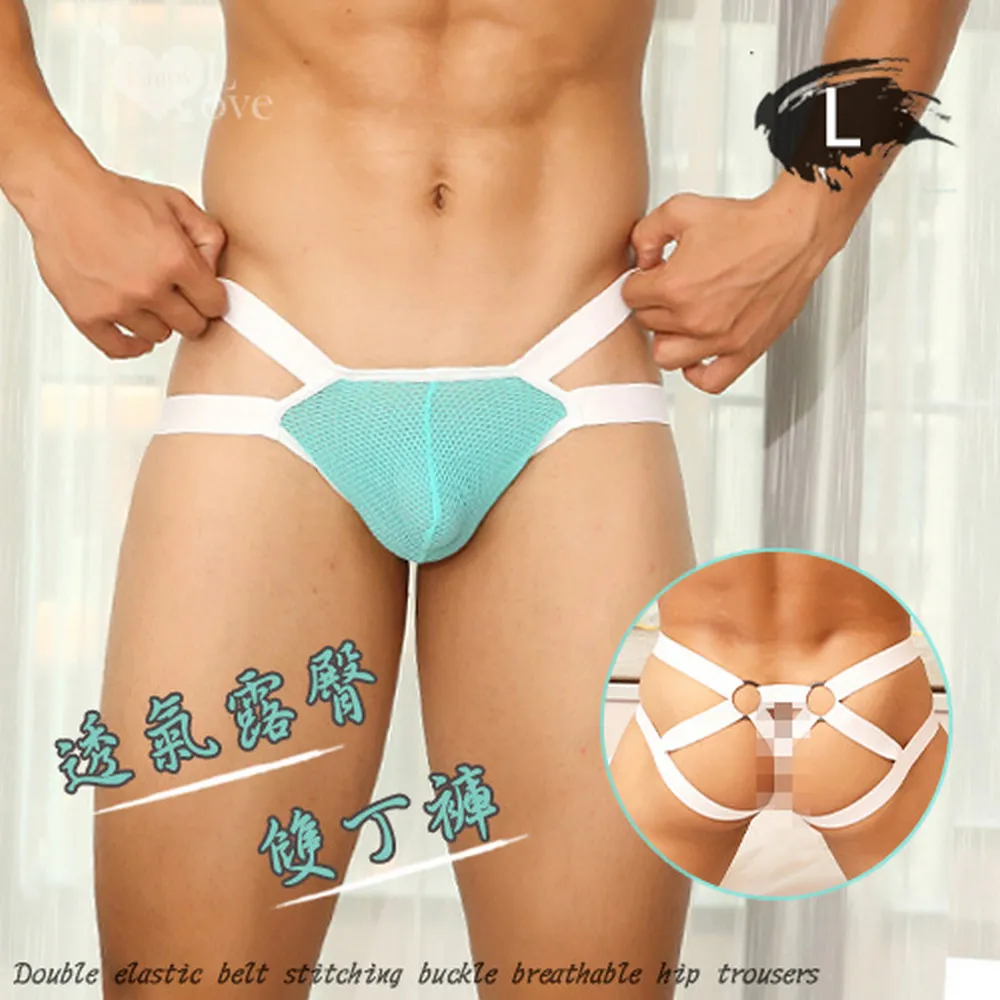 【亞柏林】Love Kiss Cream 檸檬味潤滑液 50ml(562194) 歷史價格詳細信息