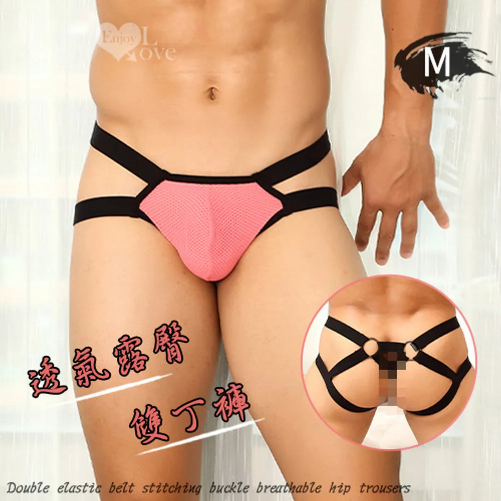 【亞柏林】Love Kiss Cream 檸檬味潤滑液 50ml(562194) 歷史價格詳細信息