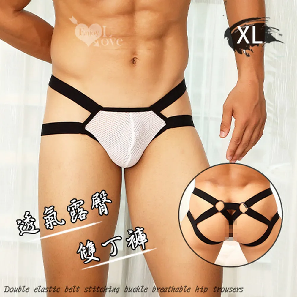 【亞柏林】Enjoy Love • 濕穴の渴望 凸筋擬真皺摺細紋吸盤陰莖(膚色)全長20.5公分(504098) 歷史價格詳細信息