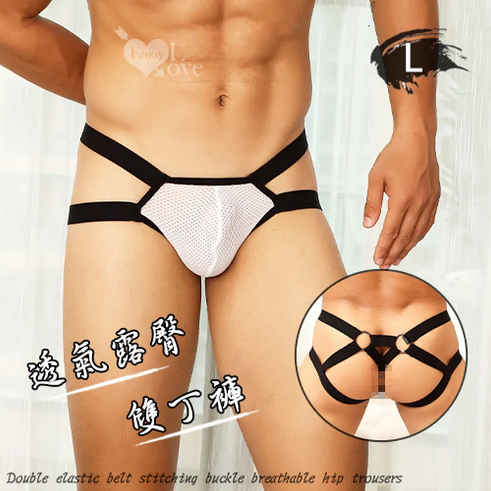 【亞柏林】Enjoy Love • 濕穴の渴望 凸筋擬真皺摺細紋吸盤陰莖(膚色)全長20.5公分(504098) 歷史價格詳細信息