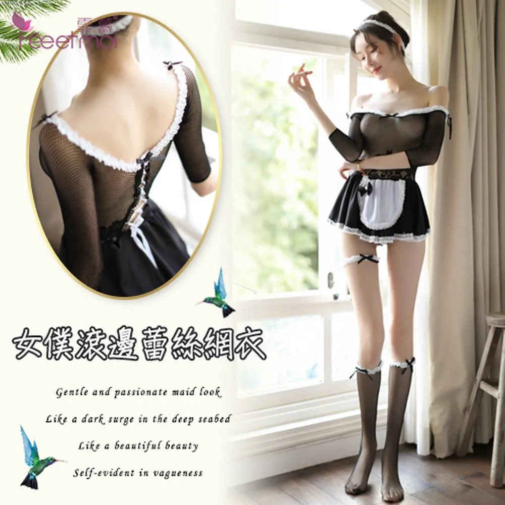 【亞柏林】前交叉細帶性感露溝波浪領口親膚背心(白)(539037) 歷史價格詳細信息