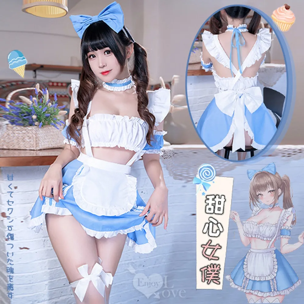 【亞柏林】女僕角色扮演服！可調節細肩滾邊蕾絲蝴蝶結元素分體式七件式套裝(536009) 歷史價格詳細信息