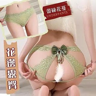 【亞柏林】蝴蝶結一字領側交叉綁帶斜切波浪裙四件式套裝(535935-1) 歷史價格詳細信息