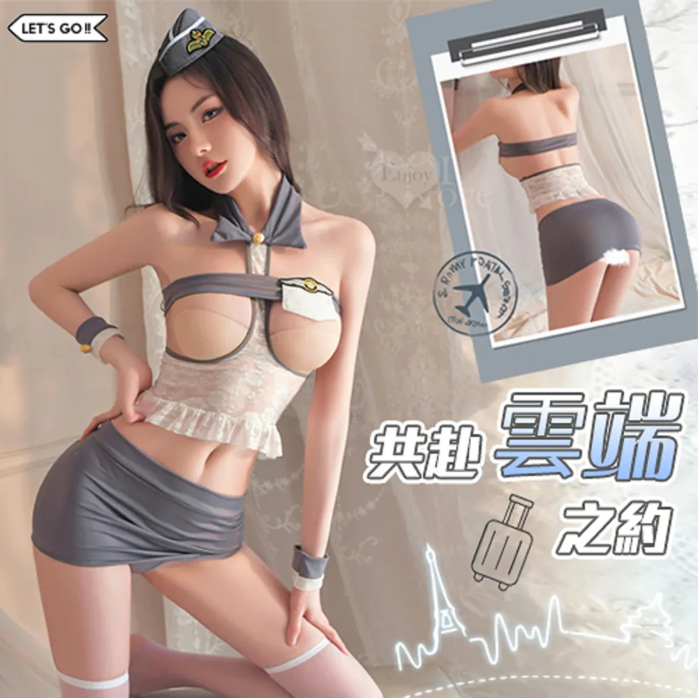 【亞柏林】空姐角色扮演服！立體帽交叉美背短上衣性感包臀裙六件式套裝(白)(535966) 歷史價格詳細信息