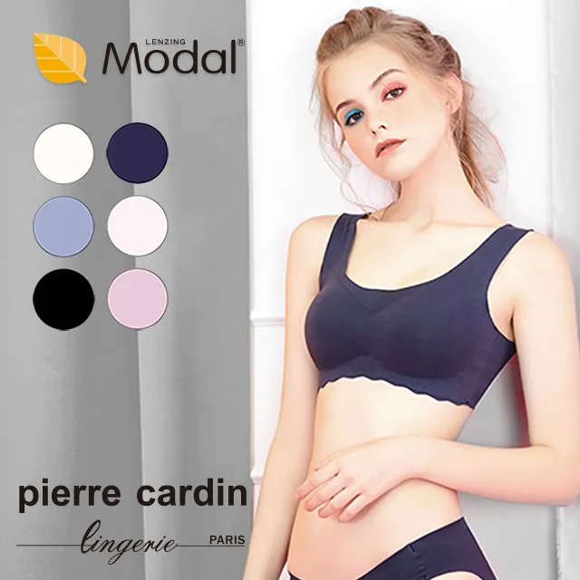 【pierre cardin 皮爾卡登女性內衣】無痕系列蝶翼罩杯寬肩內衣 歷史價格詳細信息