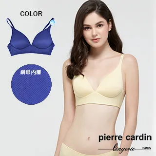 【pierre cardin 皮爾卡登女性內衣】水滴型輕襯墊無鋼圈內衣-B罩-深藍 價格比較,價格查詢,歷史價格詳細信息
