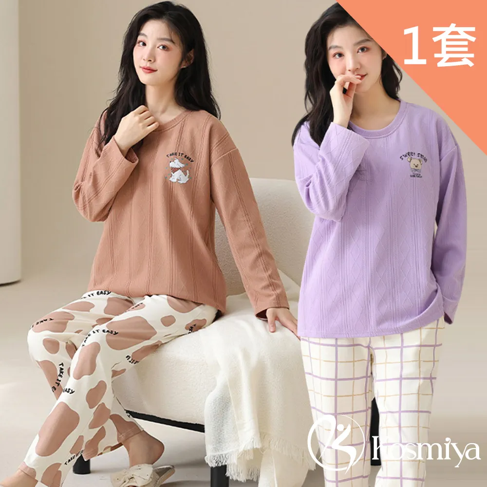 【Kosmiya】1件 帶胸墊 純粹夢語棉質睡裙/女睡衣/睡裙/居家服/連身洋裝/洋裝(2色可選/均碼/加大碼) 歷史價格詳細信息