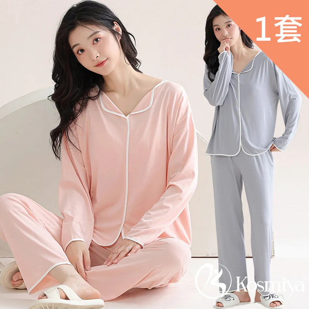 胸墊莫代爾面料少女文胸發育期內衣女童學生小背心14歲大童初高中生 歷史價格詳細信息