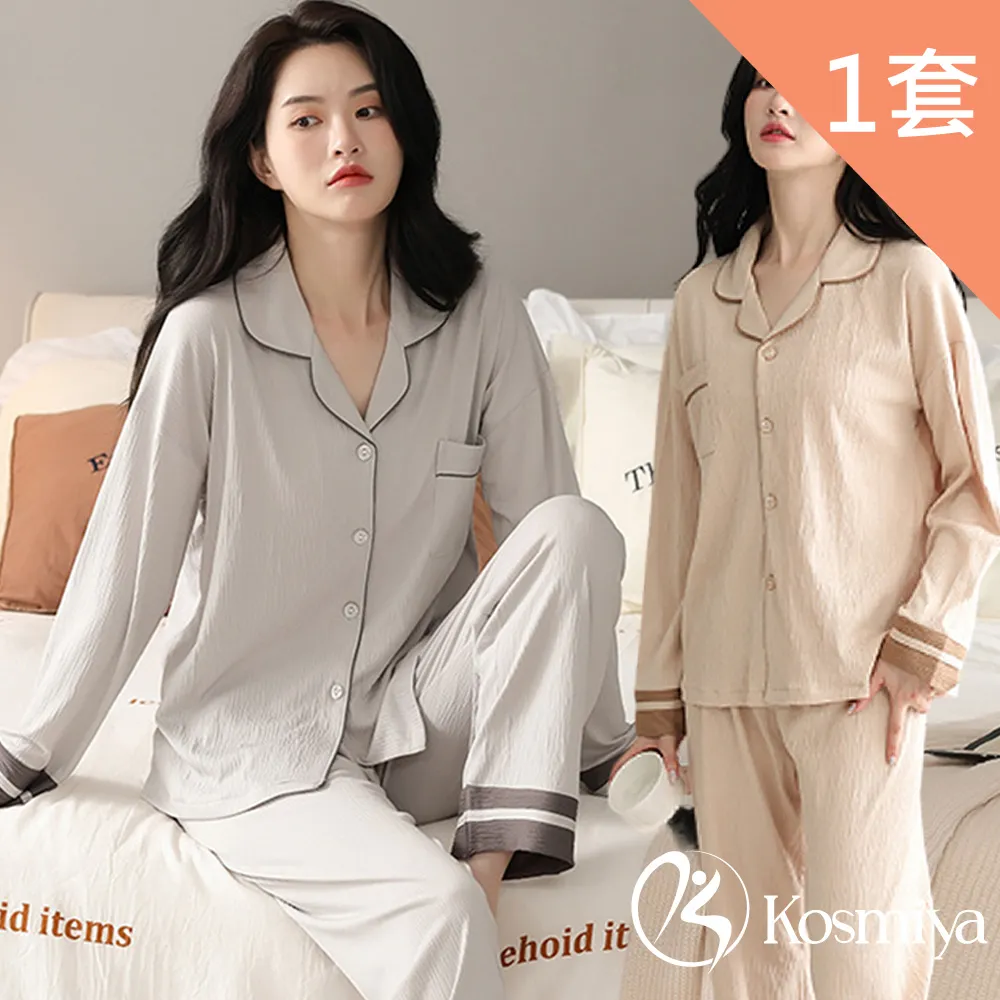 【Kosmiya】1套 兩件式 性感蕾絲深V泳裝/兩件式泳裝/保守泳裝/溫泉泳裝/防曬泳裝(2色可選/M-XL) 歷史價格詳細信息