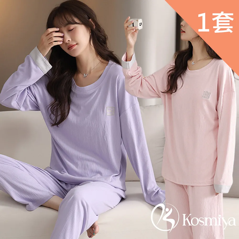 【Kosmiya】1件 帶胸墊 純粹夢語棉質睡裙/女睡衣/睡裙/居家服/連身洋裝/洋裝(2色可選/均碼/加大碼) 歷史價格詳細信息