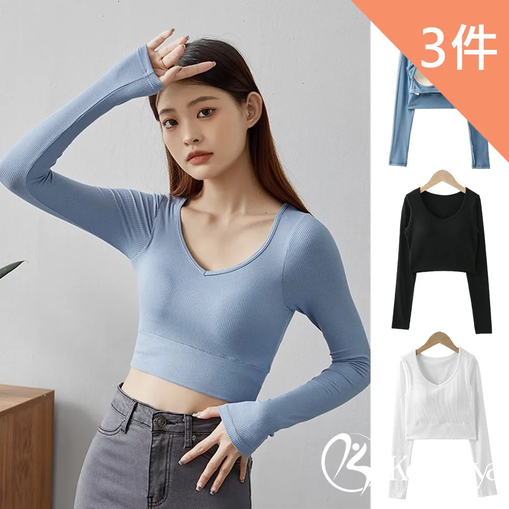 【Kosmiya】3件組 帶罩杯 羊毛蠶絲薄紗發熱背心/發熱衣//Bratop/女內衣/無鋼圈內衣/內搭 歷史價格詳細信息