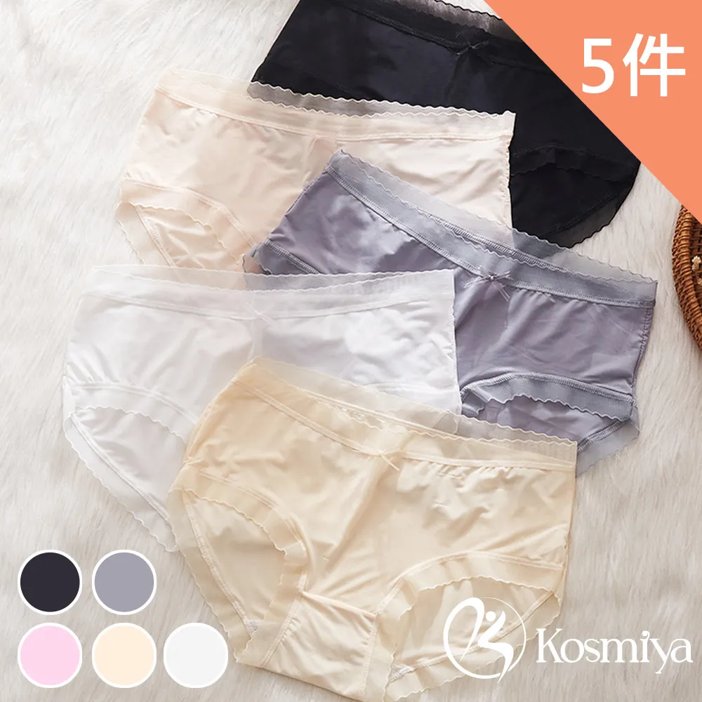 【Kosmiya】蠶絲無痕雙色蕾絲邊丁字高衩內褲 超值5件組 M/L/XL 歷史價格詳細信息