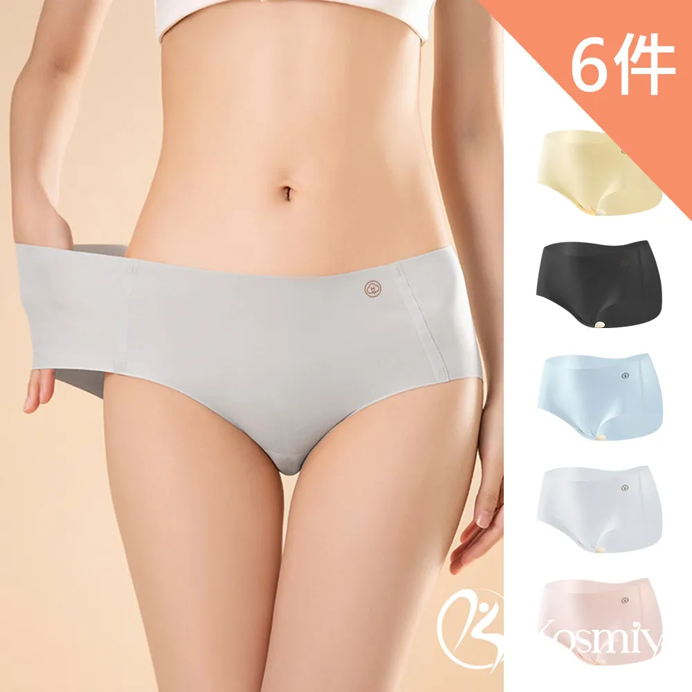 【Kosmiya】6件組 Sport冰絲運動中腰內褲/無痕內褲/女內褲/運動內褲(6色可選/M-XL) 歷史價格詳細信息