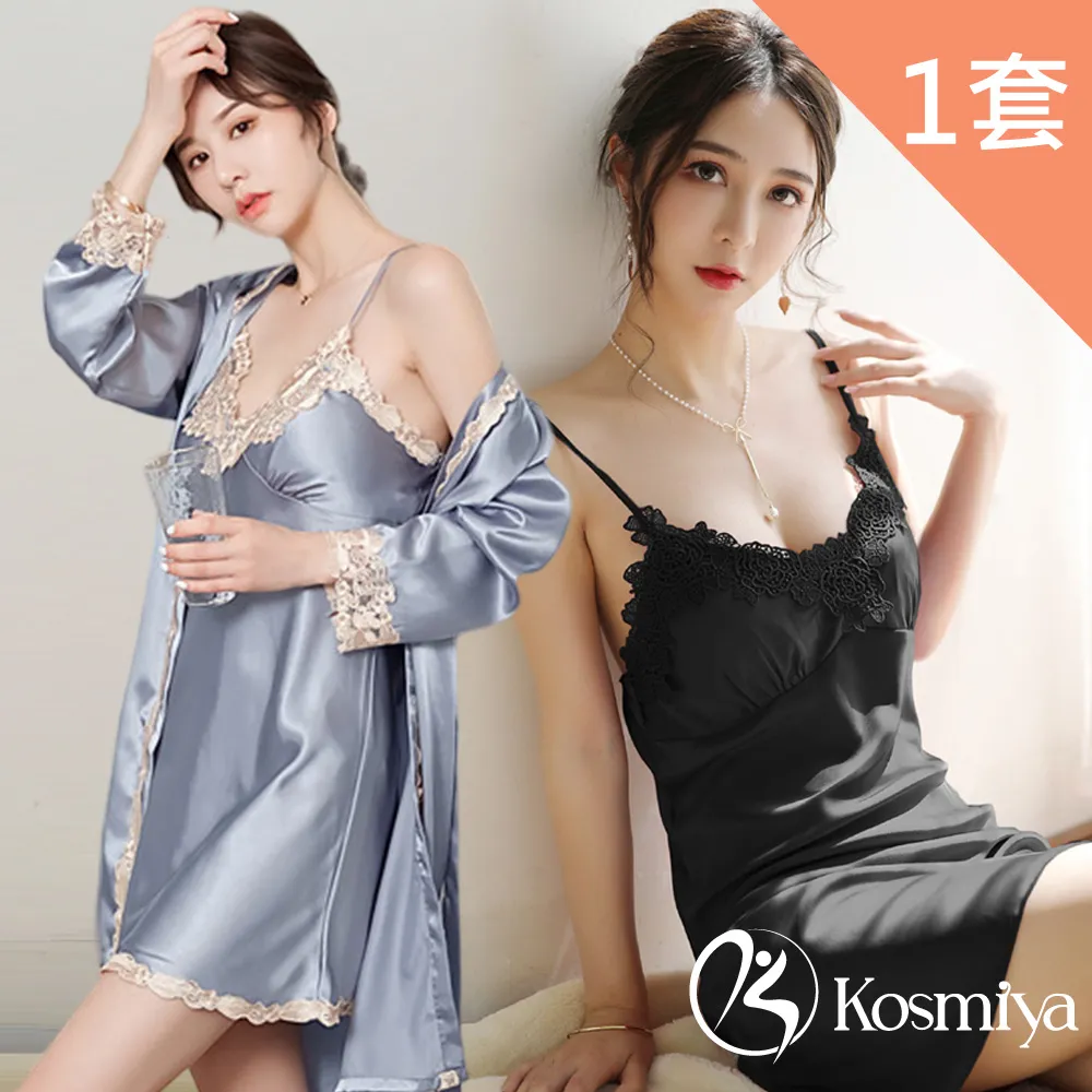 【Kosmiya】1套 蕾絲V領涼感罩杯睡裙/BraTop/罩杯睡衣/居家服/涼感睡衣/冰涼睡衣(3色可選/M-3XL) 歷史價格詳細信息