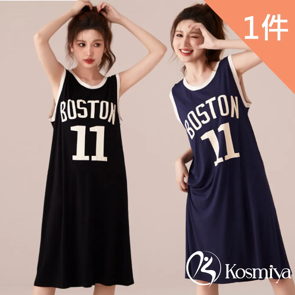 胸墊莫代爾面料少女文胸發育期內衣女童學生小背心14歲大童初高中生 歷史價格詳細信息