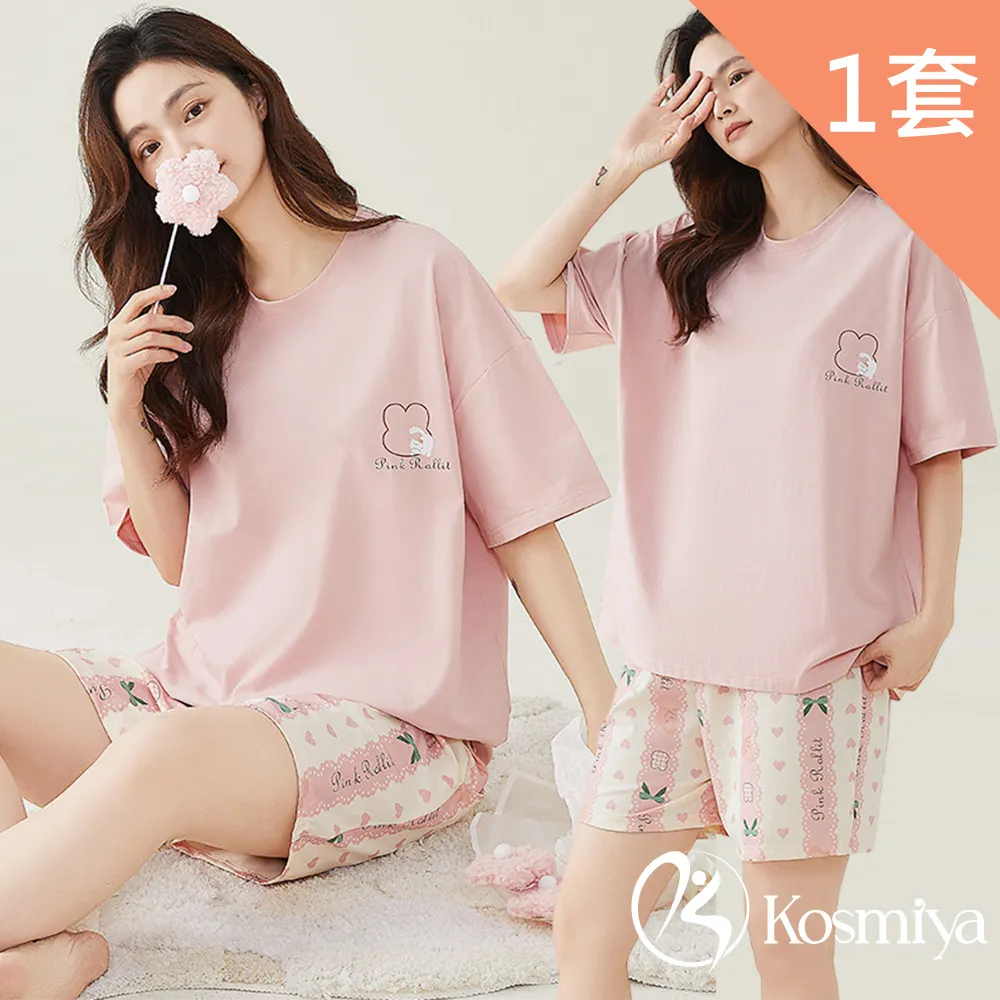 居家睡衣 微甜氛圍 二件式細肩帶短袖成套休閒服(粉F) AngelHoney天使霓裳 歷史價格詳細信息