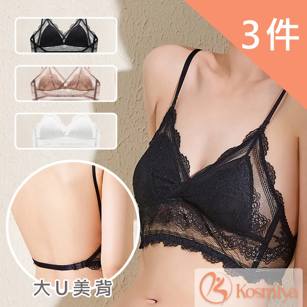 m法式背內衣前扣文胸套裝三角杯少女士學生bra無鋼圈性感 歷史價格詳細信息