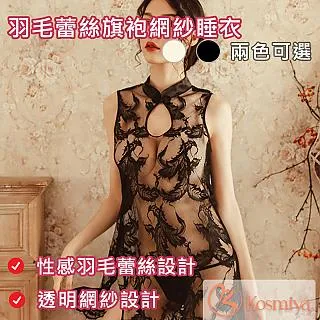 【Kosmiya】蕾絲美背無痕德絨保暖罩杯背心(XL-3XL ,多色可選) 歷史價格詳細信息